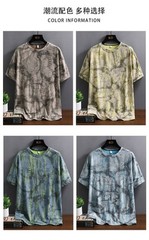 Men Luxury Fashion Trend Distressed Ripped Hole Casual Summer Streetwear T-Shirt