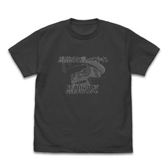 Space Battleship Yamato Okita Juzo T-shirt S U M I M Size