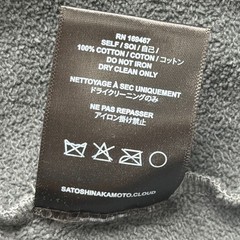 Size L Satoshi Nakamoto Multi Pocket Hoodie Black