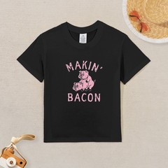 Mens Makin Bacon T Shirt Funny Inappropriate Pig Sex Joke Tee