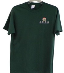 EVERGREEN MARINE Shipping Co. Embroidered T-Shirt S-6XL, LT-4XLT Ever Given New