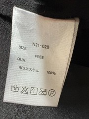 NOT CONVENTIONAL Layered Shirt N21-020 Buddha Free Size Rare