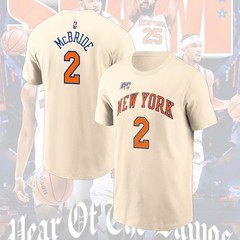 HOT! New York Team 2026 Name and Number Player Collection Gift For Fan