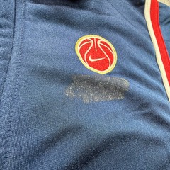 Nike Mens S Basketball Warm Up Shirt Blue Red White Stripe Zip Jersey Vintage