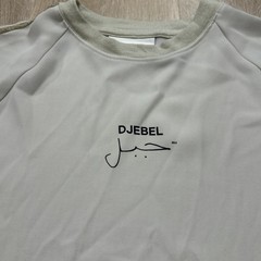 Song For The Mute Unisex Long Sleeve Top 20.2 Djebel Oversized 40 Fits M L XL
