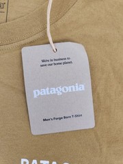 Patagonia Forge Born T-Shirt BobCat Brown Cotton Men’s Size Small New With Tags