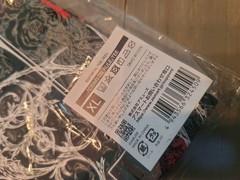 BABYMETAL Crimson Rule Shirt T-Shirt Tee Size XL Fox Fest 2024 New Unopened