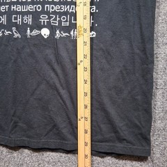 Port & Company “Sorry About Our President” Black T-Shirt Men’s Size XLarge