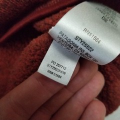 Patagonia Better Sweater 1/4 Zip Mens Medium Red Cinder Jacket Pullover Fleece