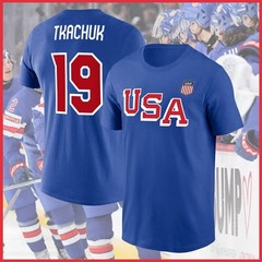 NEW!!! Player Name & Number US Hockey 2026 Logo Unisex T-shirt Reprint Gildan