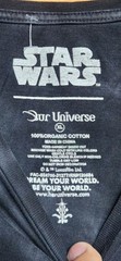 Star Wars-Lucas Film, Death Star- Tie Dye T- Shirt Mens XL Back&Gray Graphic