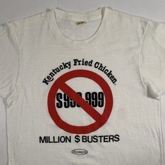 VTG 80s Kentucky Fried Chicken KFC Million Dollar Busters T-Shirt Large (Fits M)