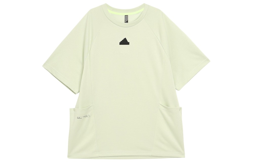adidas Th Utility Quick-Drying Sports Casual Short Sleeve T-Shirt