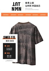 Men Luxury Fashion Trendy Star Ripped Hole Casual Summer Streetwear T-Shirt