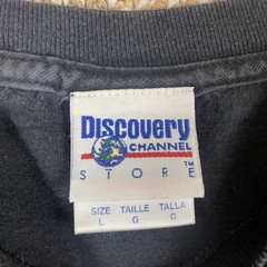 Vintage Shirt Mens L Black Y2K Discovery Channel Promo Tee Got Milk Pi Y2K T109