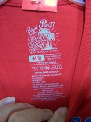 Los Cabos Tank Top Adult Medium Red Graphic Marlin Ocean Beach Outdoor Mens