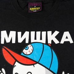 Mishka x Harvey Comic Classics Casper T-Shirt Large Black USA Made Graphic Tee