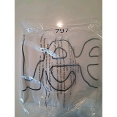 Lee Jeans Men’s White T-Shirt XL Wobbly Logo Graphic Tee – READ (Small Stain)