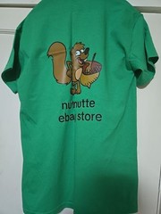 nutnutte Ebay Store Tshirt Green M