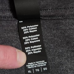 Jane Street Graphic T-Shirt Unisex XL Gray Swag Math Finance Trading Giveaway