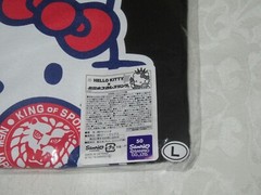 Sanrio Hello Kitty x NJPW New Japan Pro Wrestling Men’s NYC MSG Size L Large