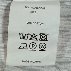 PHIGVEL Japan S/S Ribbed Henley Neck T-Shirt Size 36 White