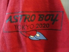 SouthPole X Astro Boy Tokyo Originals 2020 Red 2-Sided T-Shirt Mens Medium