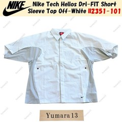 Nike Tech Helios Dri-FIT Short Sleeve Top Off-White II2351-101 Japan Size