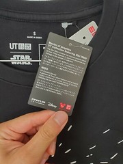 (US SELLER) Uniqlo x Star Wars 2019 T-Shirt Master of Graphics UT NIGO Black