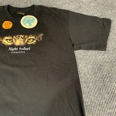 Planet Earth T Shirt Mens M Black Night Safari Singapore Glow in Dark Tiger NWT