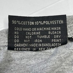 Wild Kiwi “Confidence ” Gray Designed in New Zealand T-Shirt Sz Small