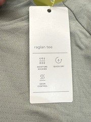 All In Motion Raglan Tee Shirt Mens Small Linear Mesh Quick Dry Odor Control NEW