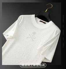 New Fashion Skull Trend Rhinestone Summer Short Sleeve Luxury Men T-Shirt