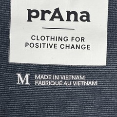 Prana Blue Rounded Hem Base Layer Lightweight T-Shirt Rashguard Outdoors Hiking