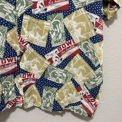 Bowl For Health Pierre Cardin Korea All Over Print Men’s Large Button Front VTG