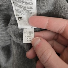 Banana Republic Core Temp Thermal Shirt Mens Large Gray Stretch Casual NWT