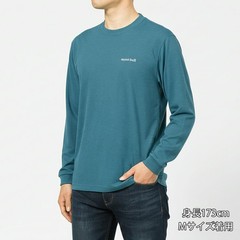 Mont-bell T-shirt, Long Sleeve, Men’s, Wickron, UV Protection, 1114688, Navy NV