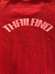 Vintage 1970’s T-Shirt – Thailand – Pattaya Beach