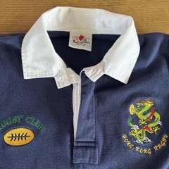VTG Lai See Shirts Hong Kong Rugby Shirt Rugby Club Men’s Medium