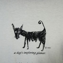 Vintage Mother Dog Studios Shirt Mens Large White 80s Art Abstract Poem Drawing