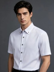 Men’s Slim Fit Solid Color Short Sleeve Business Casual Shirt Button down Wrinkl