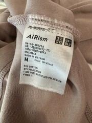 Uniqlo Men’s AIRism Cotton Oversized T-Shirt Peach/Tan Oversized Crewneck Medium