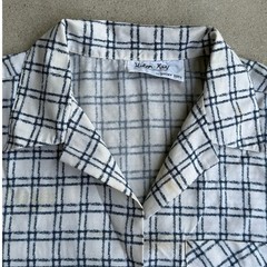 True Vintage Levis & Misc Button Up Shirts Lot of 7 DEFECTS STAINS SOLD AS IS