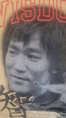 Auth Awake NY Bruce Lee T-Shirt (XL) (Bruce Lee Store Exclusive) SOLD OUT