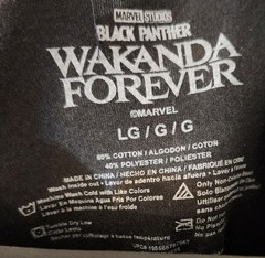 Marvel Black Panther: Wakanda Black T-Shirt Large Unisex
