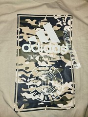 Adidas International Wonder Beige Camo Multi-Sport Men’s T-Shirt Size 2XL NWT