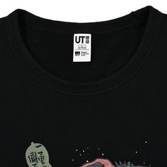 UNIQLO Museum of Fine Arts Boston Ukiyo-e Dragon UT Graphic Sweatshirt Black L