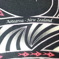 Wild Kiwi New Zealand T-Shirt Mens XL Black Aotearoa Māori Art Graphic Tee Rare