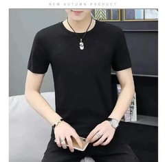 Ice Silk T-shirt Men’s Short Sleeve Solid Summer Thin Quick Drying Elastic Modal