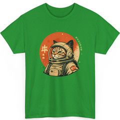 Japanese Minimalist 1950s Retro Space Cat Good Luck Kanji T-Shirt